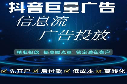 开户返点政策在提升用户体验方面的作用研究