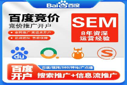热门信息流广告推广案例盘点