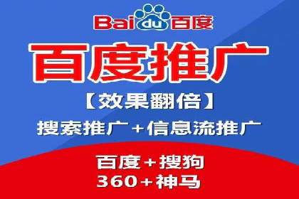 SEM优化师如何提升广告点击率——以某电商平台的成功案例为例
