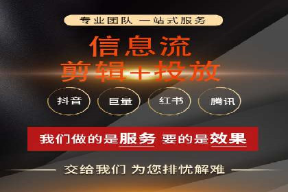 百度推广与社交媒体的结合案例