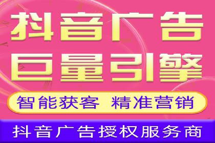 不同行业下的百度推广价格差异分析